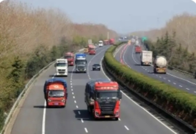 拱墅區(qū)道路普通貨物運輸 構(gòu)建高效可靠的售后服務網(wǎng)絡