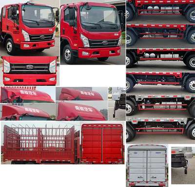 南駿牌國(guó)六5.1米倉(cāng)柵式運(yùn)輸車 高效合規(guī)的道路普通貨物運(yùn)輸解決方案