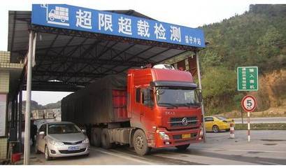 每月8次全省統(tǒng)一行動(dòng)，重拳整治貨車超限超載，護(hù)航道路普通貨物運(yùn)輸安全