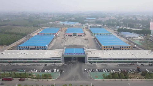 濟寧現代化農副產品批發市場正式投入運營，助力區域農產品流通升級
