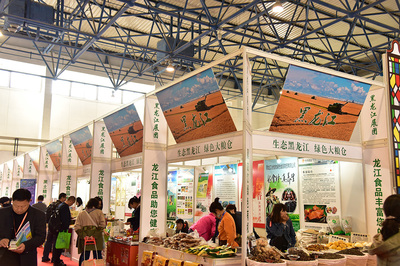 聚焦2021蘇州農副產品展銷會 品質與特色共舞