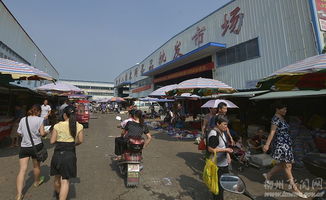 再見了，柳邕農副產品批發市場